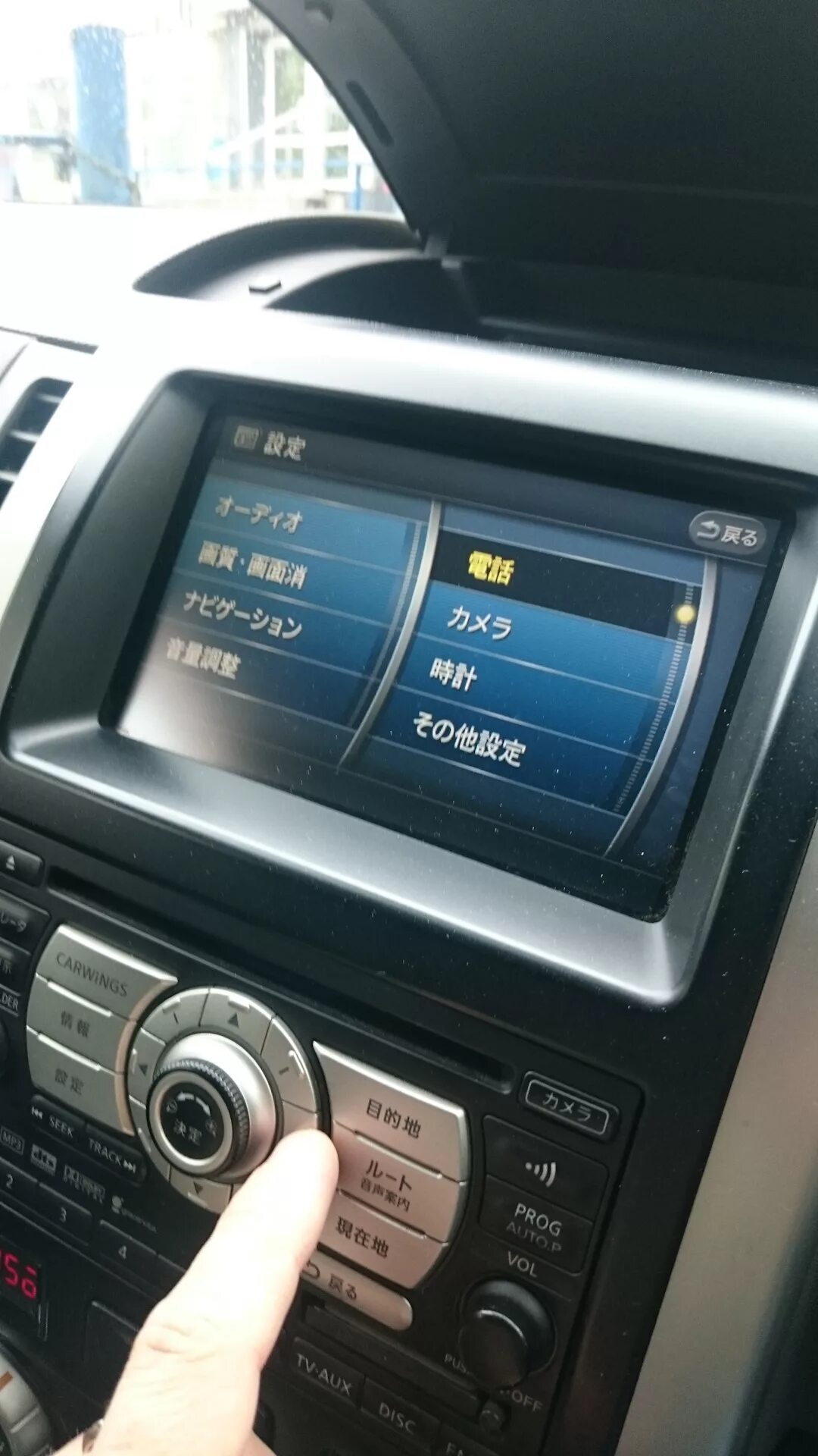 Ниссан х трейл как подключить блютуз X-Trail, Dualis подключение штатки к телефону по блютузу. Bluetooth. - Nissan X-