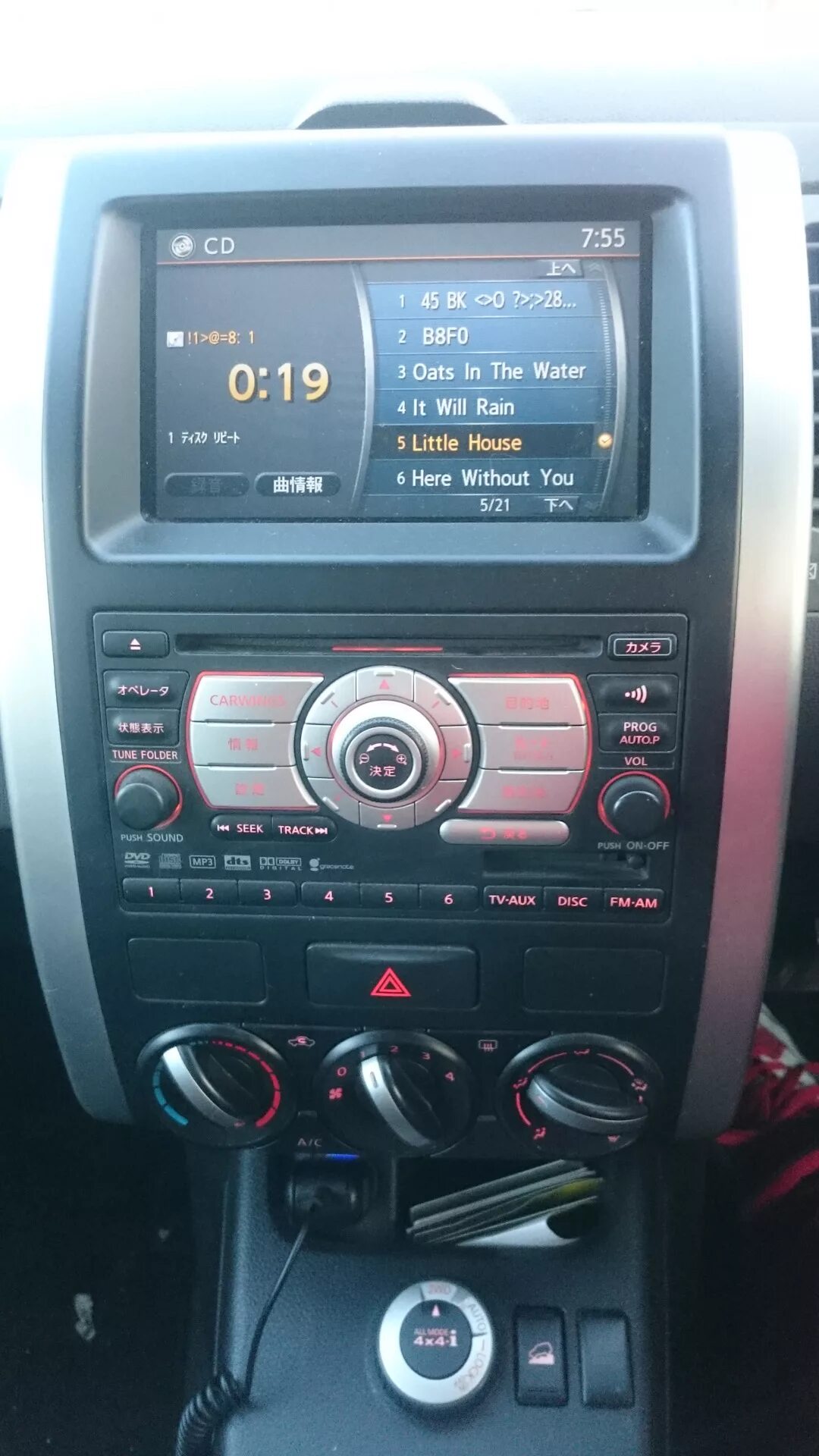 Ниссан х трейл как подключить блютуз № 9. AUX в Nissan X-Trail NT31 Japan Version. - Nissan X-Trail II (t31), 2 л, 20