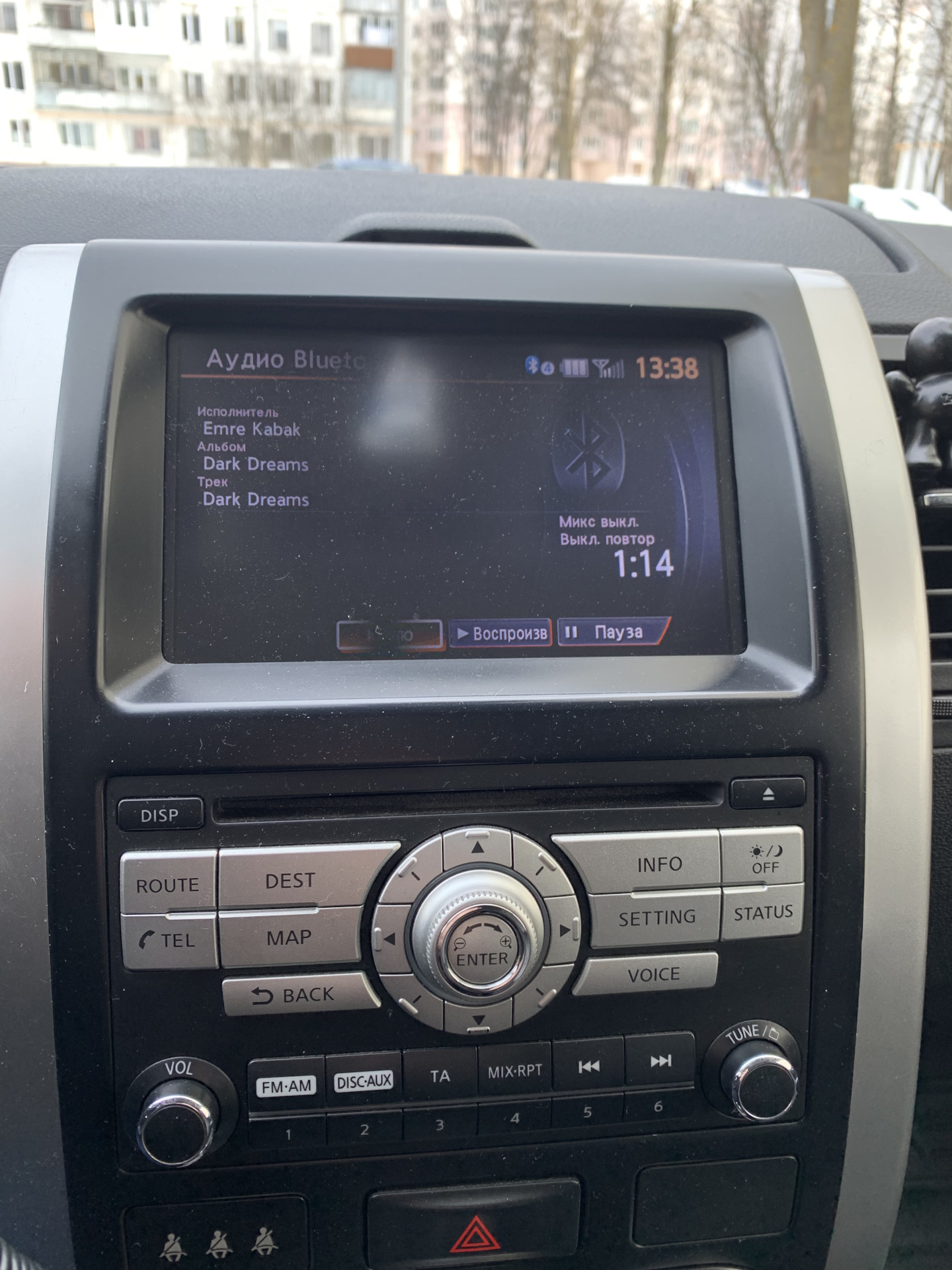 Ниссан х трейл как подключить блютуз Проблема с hands free в штатном ГУ (X-trail II 2008г) - Nissan X-Trail II (t31),