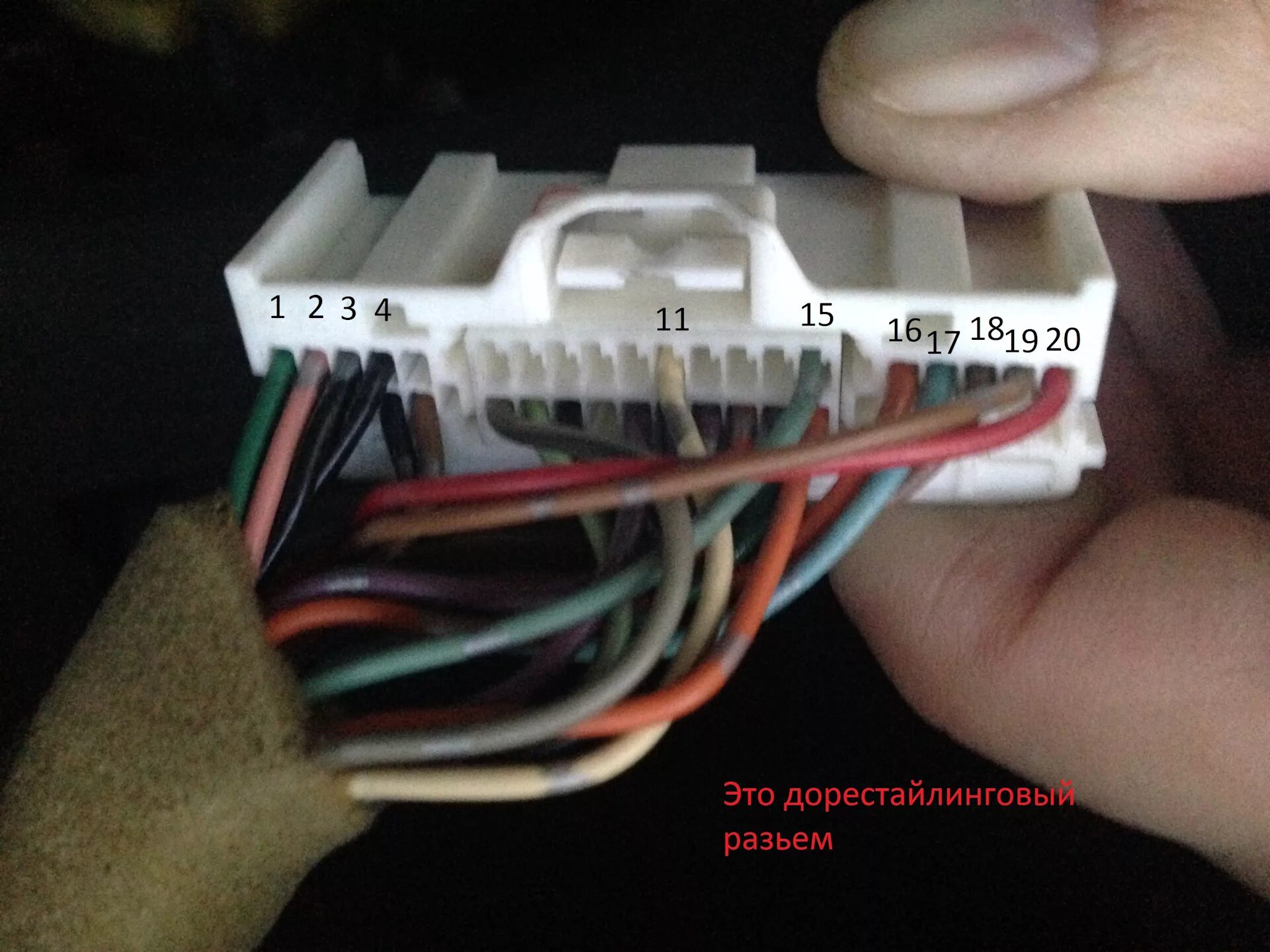 Ниссан х трейл точки подключения Замена приборной панели X-Trail t31 - Nissan X-Trail II (t31), 2,5 л, 2007 года 