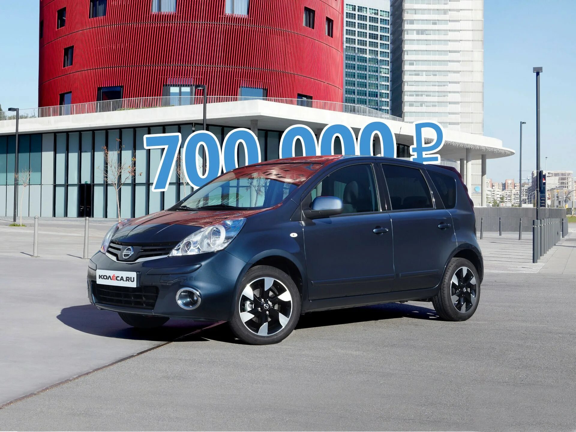 Ниссан хоте фото Nissan Note I за 700 тысяч - КОЛЕСА.ру - автомобильный журнал