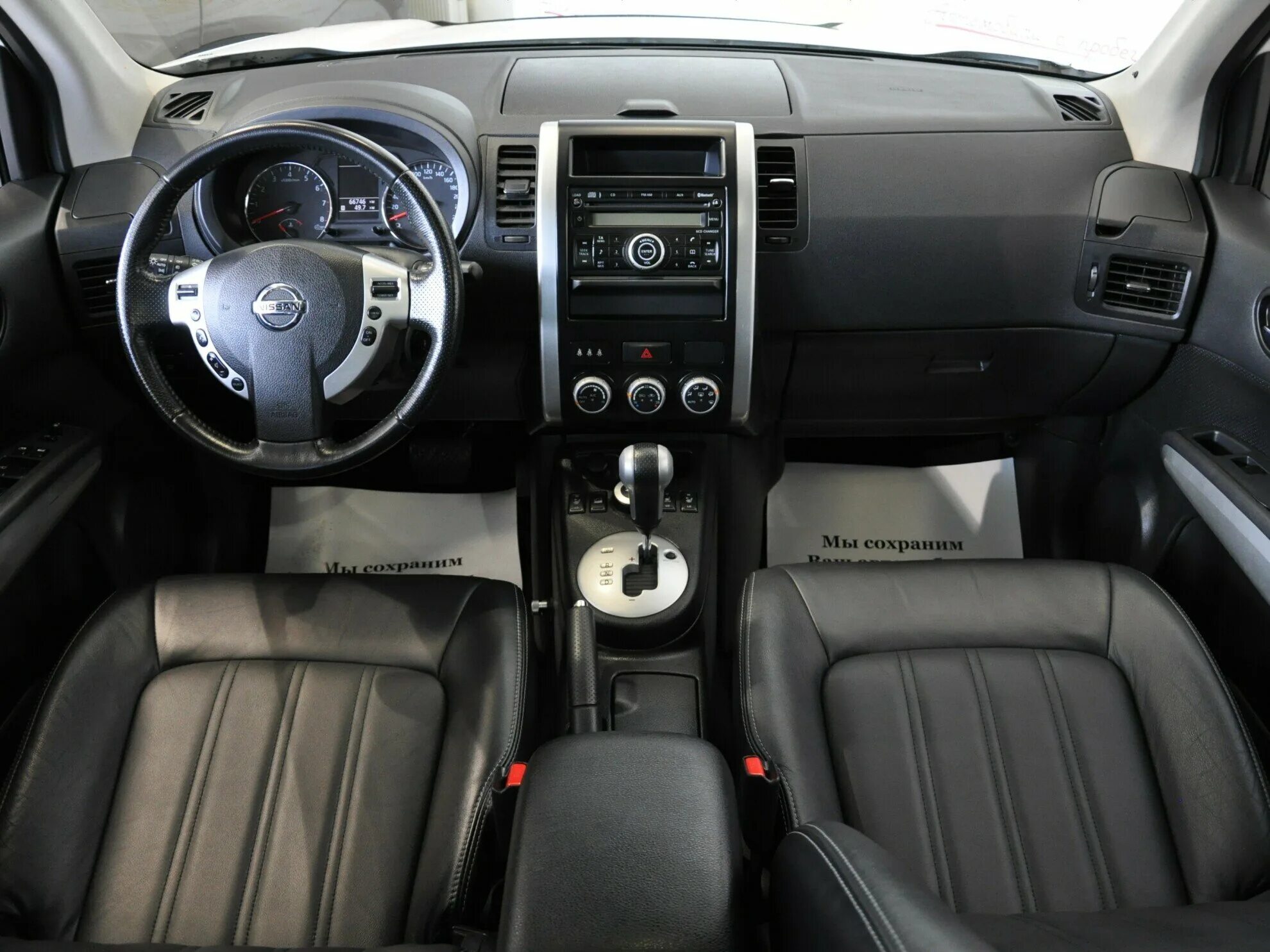 Ниссан икстрейл фото салона Икстрейл 2013 года