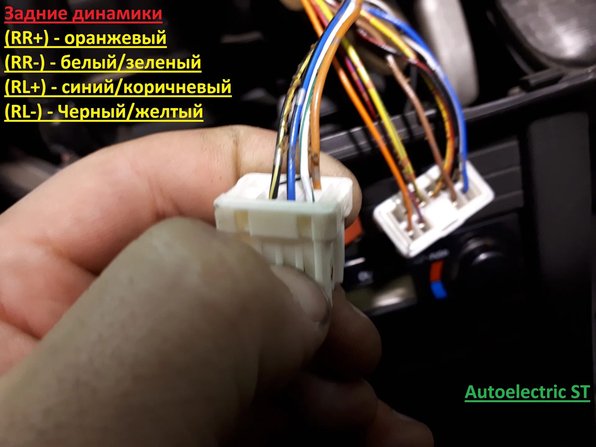 Ниссан икстрейл т31 подключение магнитолы установка 2 дин магнитолы на Nissan X-trail (T30) - DRIVE2