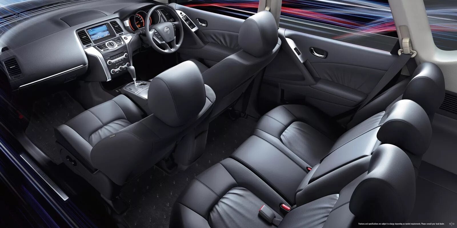 Ниссан интерьер фото Ниссан мурано z51 салон: найдено 88 изображений