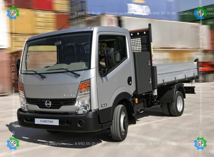 Ниссан кабстар фото Стекло на спецтехнику - Стёкла и запчасти для Nissan Cabstar/Atlas Truck Размер 