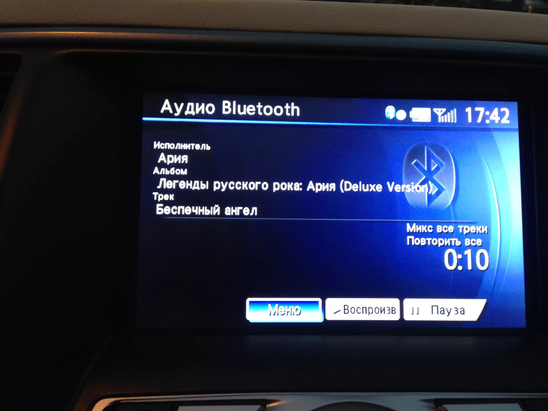 Ниссан как подключить блютуз Аудио блютуз - Nissan Teana (J32), 2,5 л, 2012 года автозвук DRIVE2