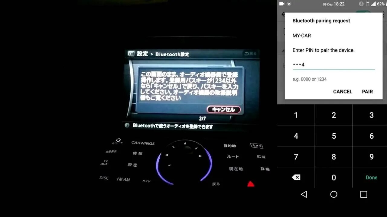 Ниссан как подключить блютуз Воспроизведение музыки с вашего телефона на NISSAN SKYLINE V36 (2007) - YouTube