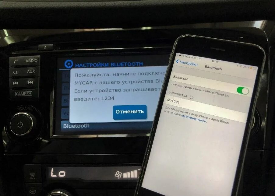 Ниссан как подключить блютуз телефон Лада гранта как подключить телефон к магнитоле через блютуз LkbAuto.ru
