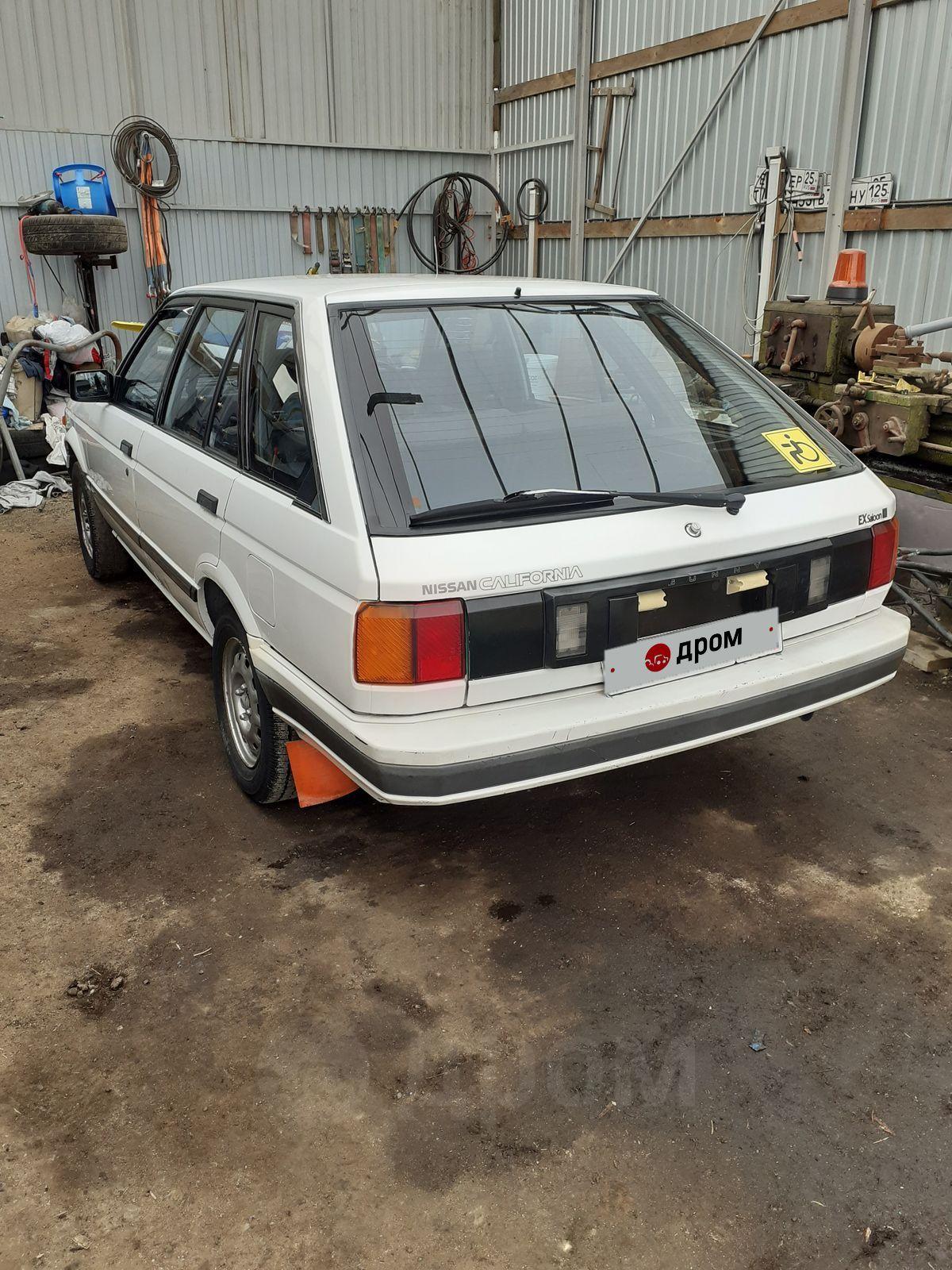 Ниссан калифорния фото Nissan sunny california Sarma-Auto.ru