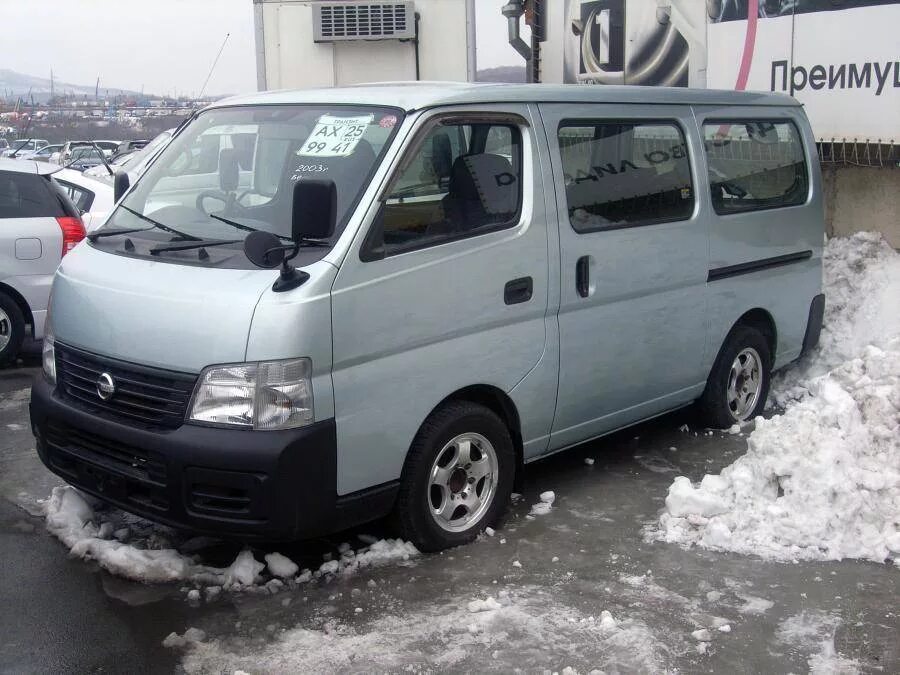 Ниссан караван фото 2003 Nissan Caravan specs, Engine size 2.0, Fuel type Gasoline, Drive wheels FR 