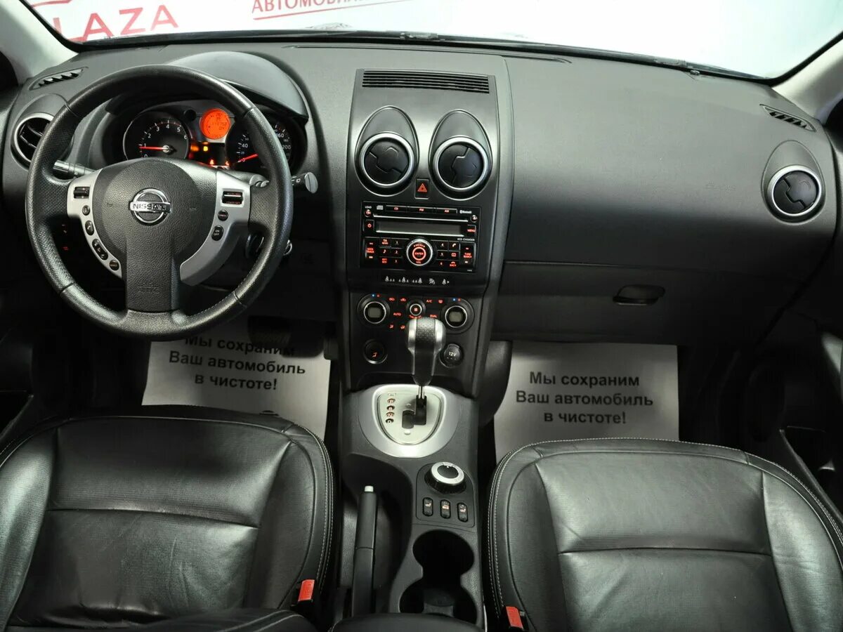 Ниссан кашкай 2008г фото Полезные советы при выборе и эксплуатации автомобиля Nissan Qashqai 2008 года: о