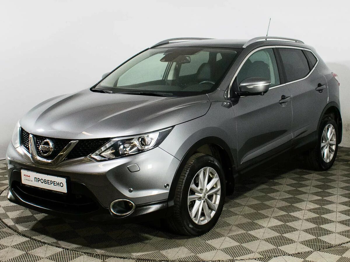Ниссан кашкай 2014 года фото Купить б/у Nissan Qashqai II 2.0 CVT (144 л.с.) бензин вариатор в Москве: серый 