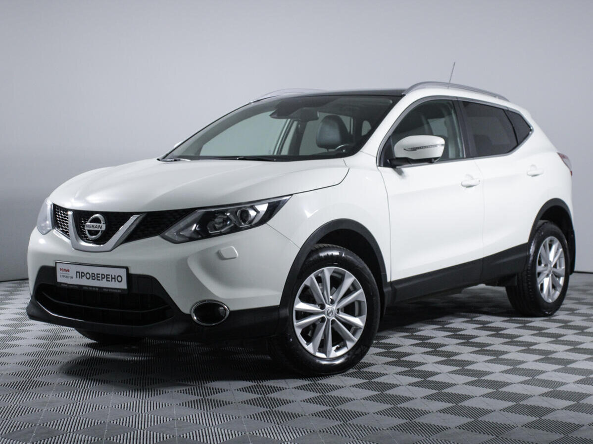 Ниссан кашкай 2014 года фото Купить б/у Nissan Qashqai II 2.0 CVT (144 л.с.) бензин вариатор в Москве: белый 