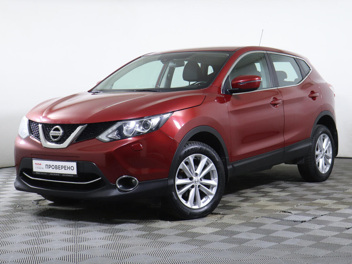 Ниссан кашкай 2015 фото Купить б/у Nissan Qashqai II 2.0 CVT (144 л.с.) бензин вариатор в Москве: красны