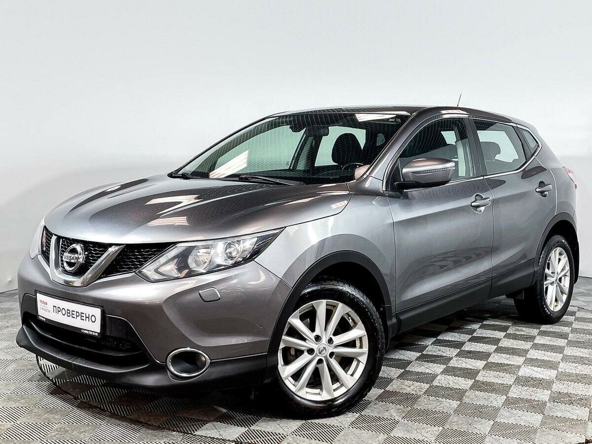 Ниссан кашкай 2015 года фото Купить б/у Nissan Qashqai II 1.6d CVT (130 л.с.) дизель вариатор в Москве: серый