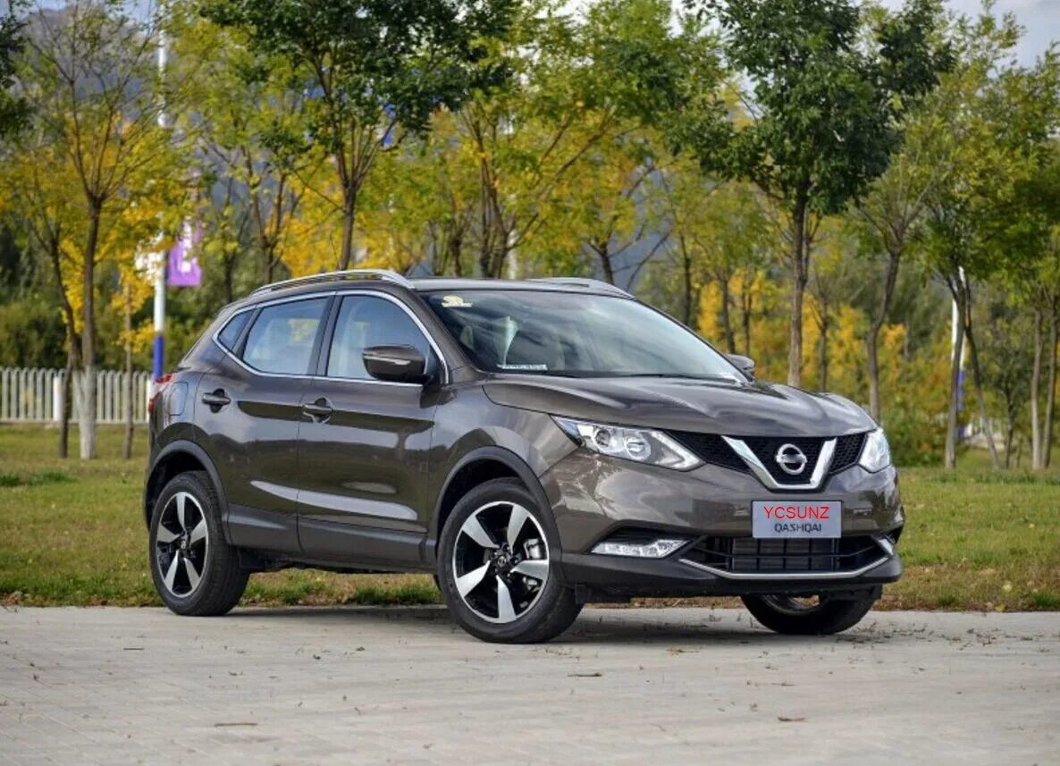 Ниссан кашкай 2015 года фото Tuning Front Fog Lights Cover Chrome Head Fog Lamp Decoration Accessories For NI