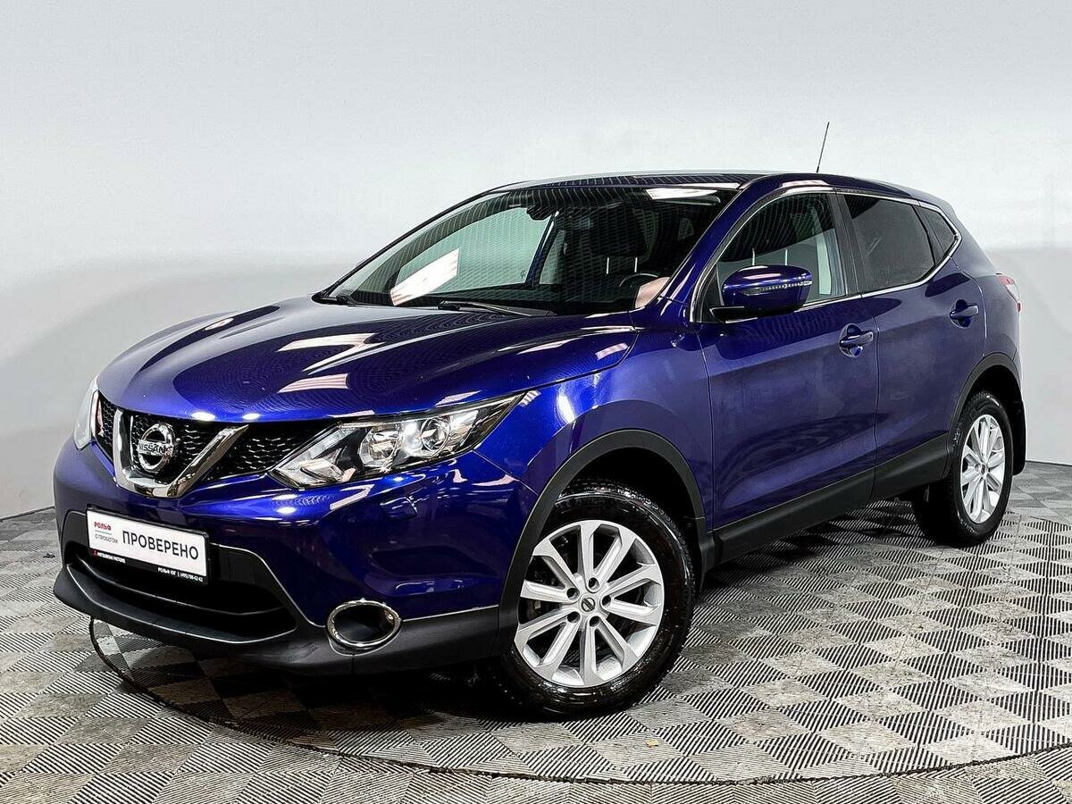 Ниссан кашкай 2015 года фото Купить б/у Nissan Qashqai II 2.0 CVT (144 л.с.) бензин вариатор в Москве: синий 