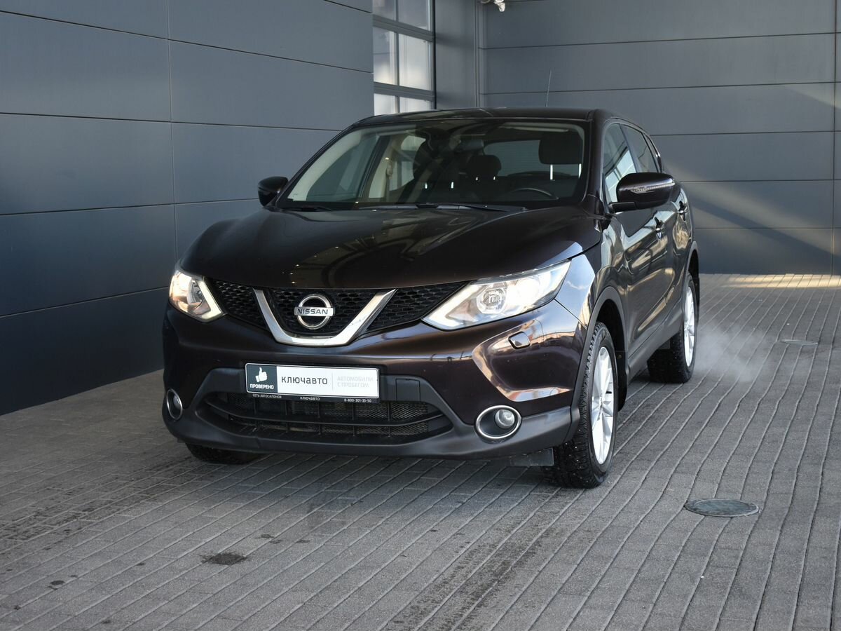 Ниссан кашкай 2015 года фото Купить б/у Nissan Qashqai II 2.0 CVT (144 л.с.) бензин вариатор в Ростове-на-Дон
