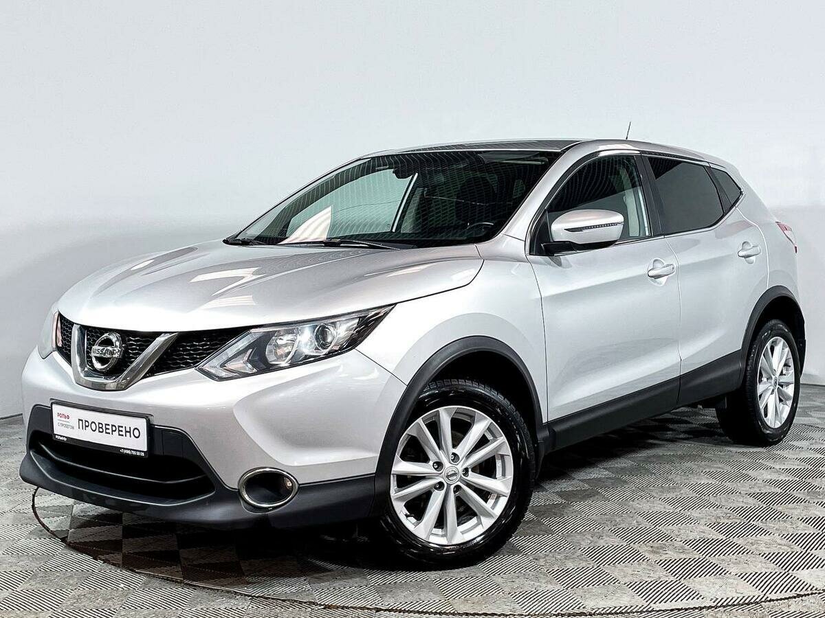 Ниссан кашкай 2016 фото Купить б/у Nissan Qashqai II 2.0 CVT (144 л.с.) бензин вариатор в Москве: серебр