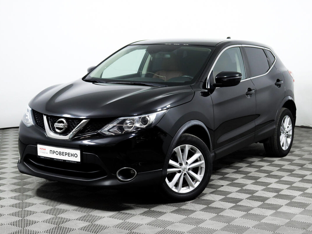 Ниссан кашкай 2016 фото Купить б/у Nissan Qashqai II 2.0 CVT (144 л.с.) бензин вариатор в Москве: чёрный