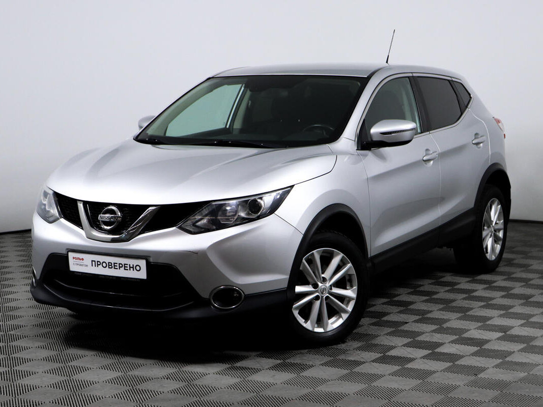 Ниссан кашкай 2016 фото Купить б/у Nissan Qashqai II 2.0 CVT (144 л.с.) 4WD бензин вариатор в Москве: се