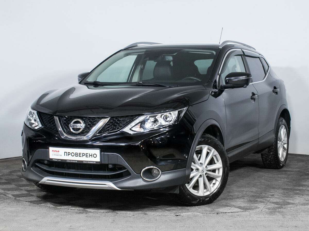 Ниссан кашкай 2016 года фото Купить б/у Nissan Qashqai II 2.0 CVT (144 л.с.) бензин вариатор в Москве: чёрный