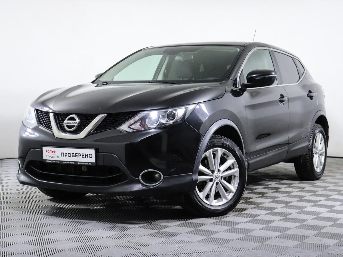 Ниссан кашкай 2016 года фото европейский дизель Купить б/у Nissan Qashqai II 2.0 CVT (144 л.с.) 4WD бензин вариатор в Москве: чё