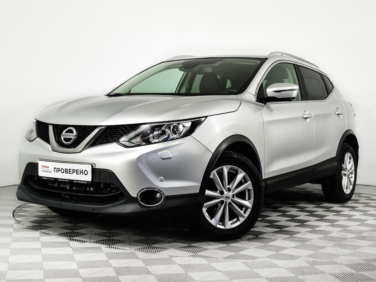 Ниссан кашкай 2016 года фото европейский дизель Купить б/у Nissan Qashqai II 1.6d CVT (130 л.с.) дизель вариатор в Санкт-Петербу