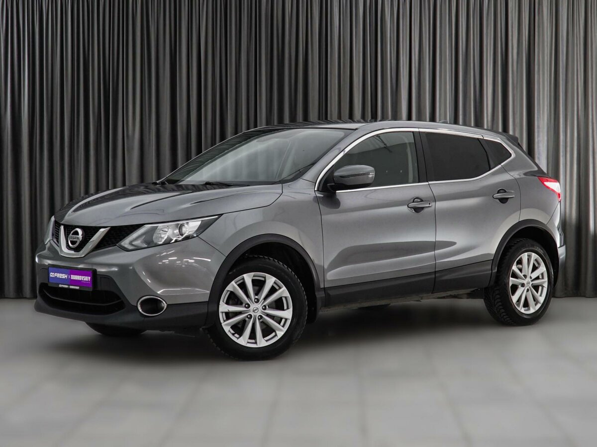 Ниссан кашкай 2017 фото Купить б/у Nissan Qashqai II 2.0 CVT (144 л.с.) 4WD бензин вариатор в Москве: се