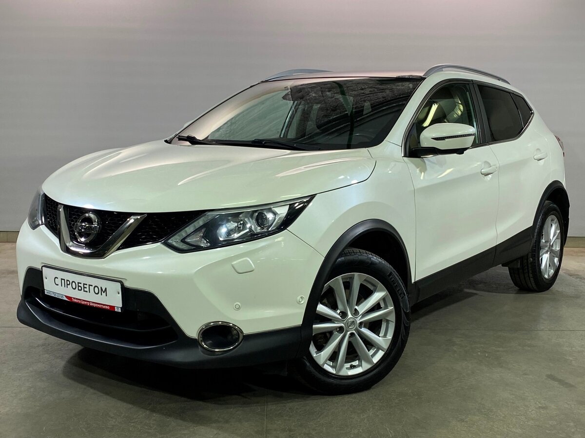 Ниссан кашкай 2017 года фото Купить б/у Nissan Qashqai II 2.0 CVT (144 л.с.) 4WD бензин вариатор в Химках: бе