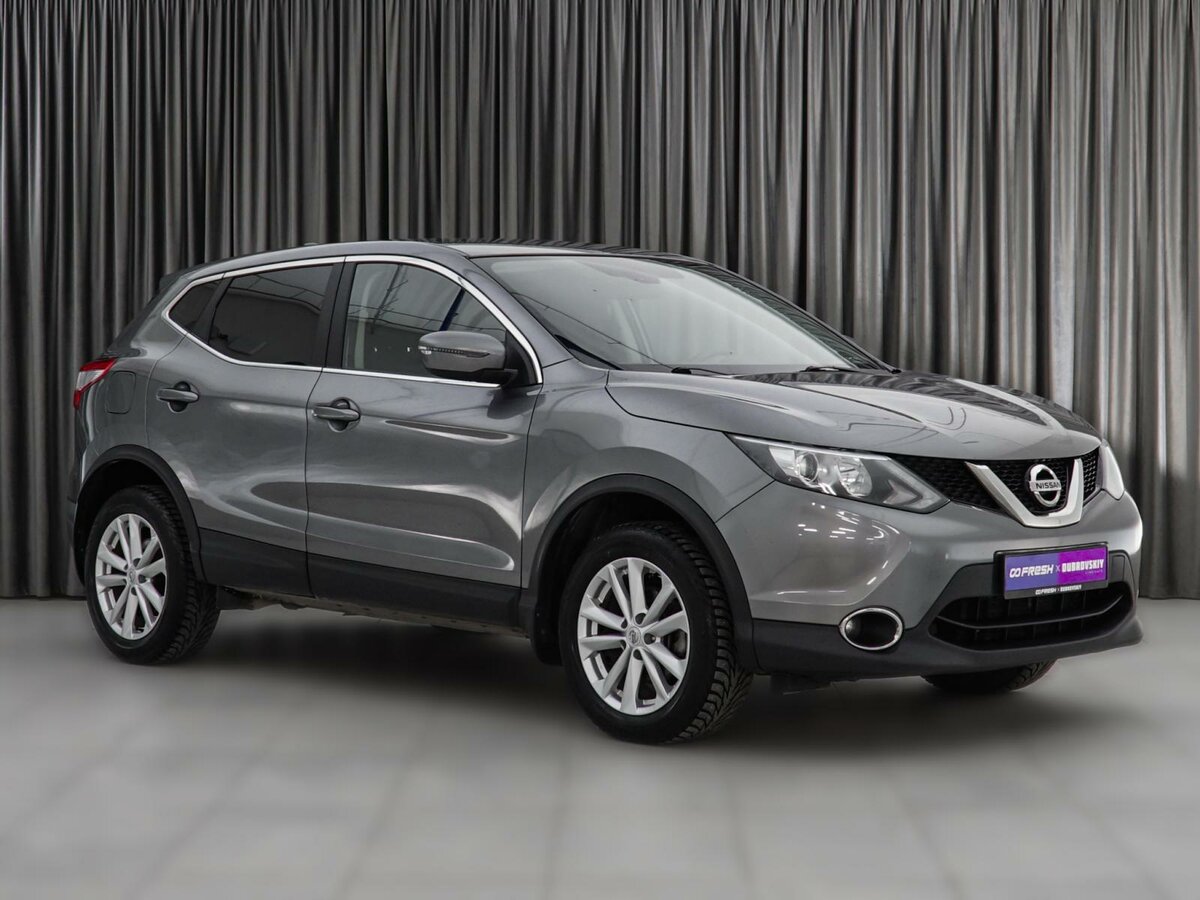 Ниссан кашкай 2017 года фото Купить б/у Nissan Qashqai II 2.0 CVT (144 л.с.) 4WD бензин вариатор в Москве: се