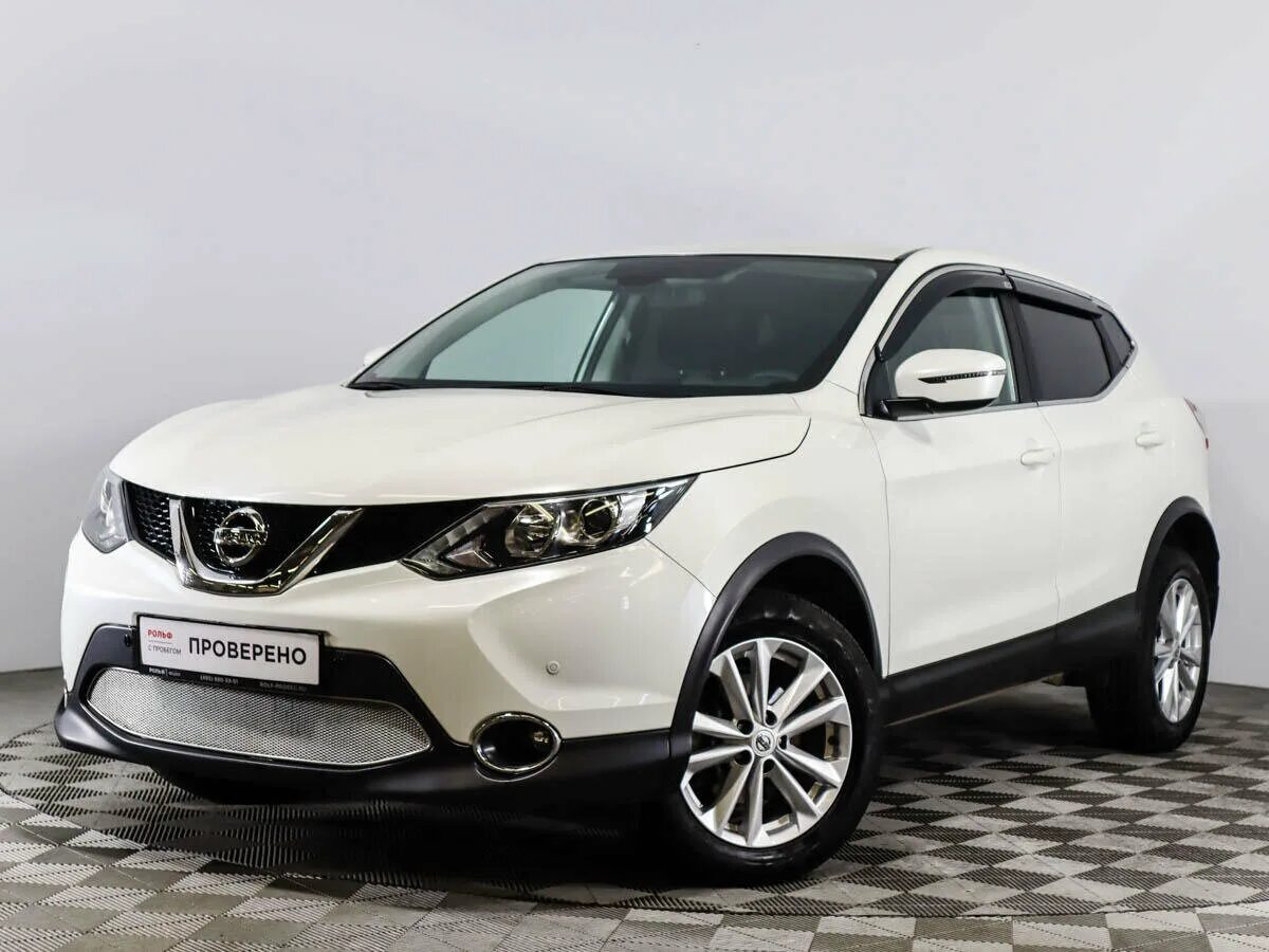 Ниссан кашкай 2017 года фото Купить б/у Nissan Qashqai II 2.0 CVT (144 л.с.) бензин вариатор в Москве: белый 
