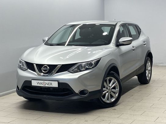 Ниссан кашкай 2017 года фото Купить Ниссан Кашкай 2017 в Иркутске: продажа Nissan Qashqai 2017 года с пробего