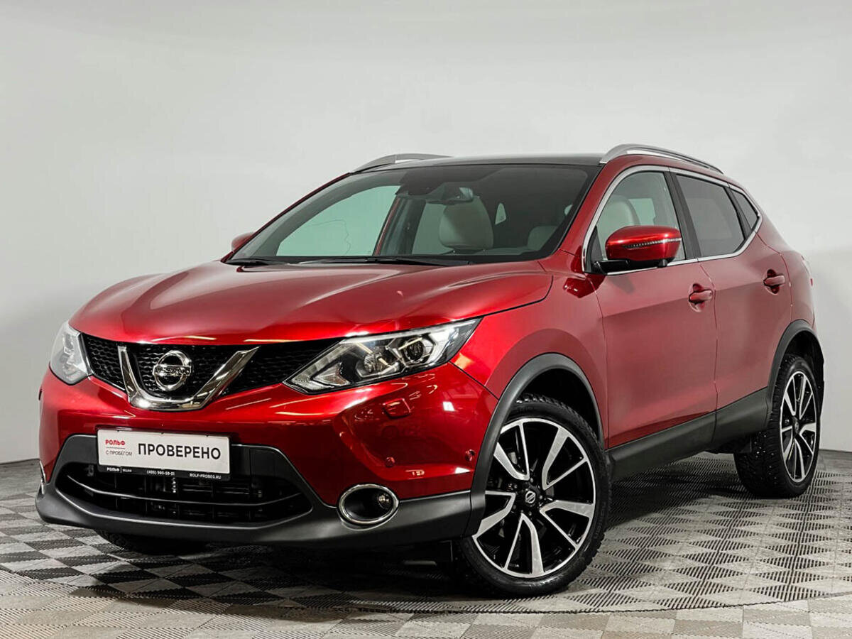 Ниссан кашкай 2018 фото Купить б/у Nissan Qashqai II 2.0 CVT (144 л.с.) бензин вариатор в Москве: красны
