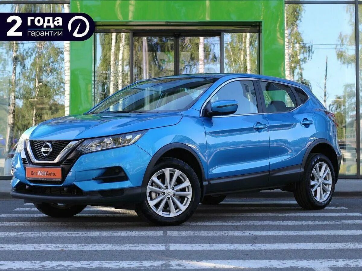 Ниссан кашкай 2021 года фото Купить б/у Nissan Qashqai II Рестайлинг 2.0 CVT (144 л.с.) бензин вариатор в Суп