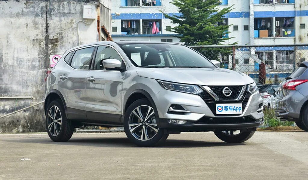 Ниссан кашкай 2021 цены фото Nissan запустил в России продажи обновленного Qashqai 2020