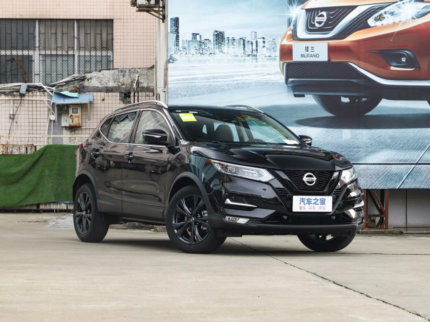 Ниссан кашкай 2022 года фото Nissan Qashqai 2022: "живые" фото новой версии Night Edition