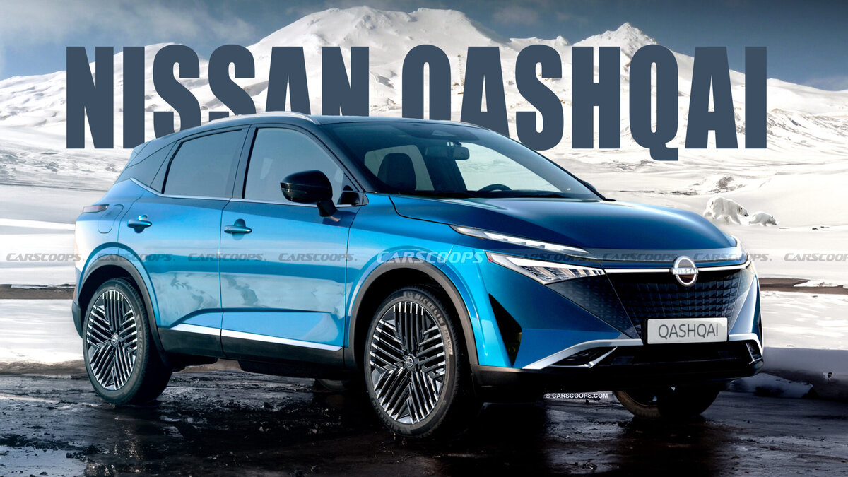 Ниссан кашкай 2025 года фото Обзор на новый Nissan Qashqai 2024 Ambassadors Car Дзен
