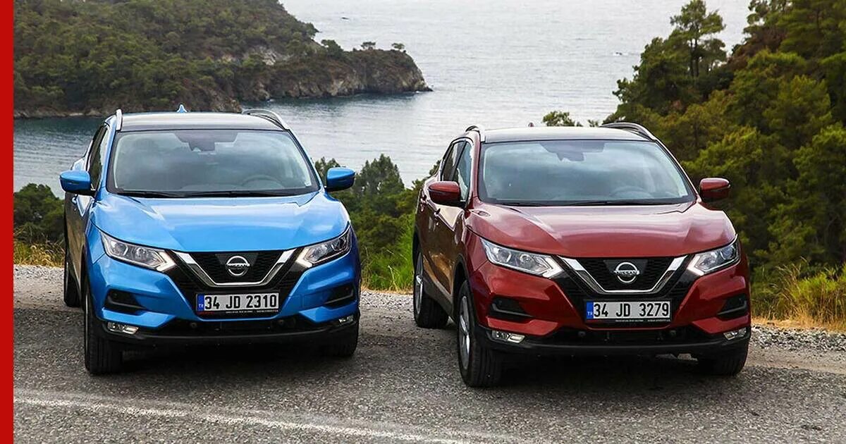Ниссан кашкай 3 поколения фото Nissan рассекретил третье поколение Qashqai
