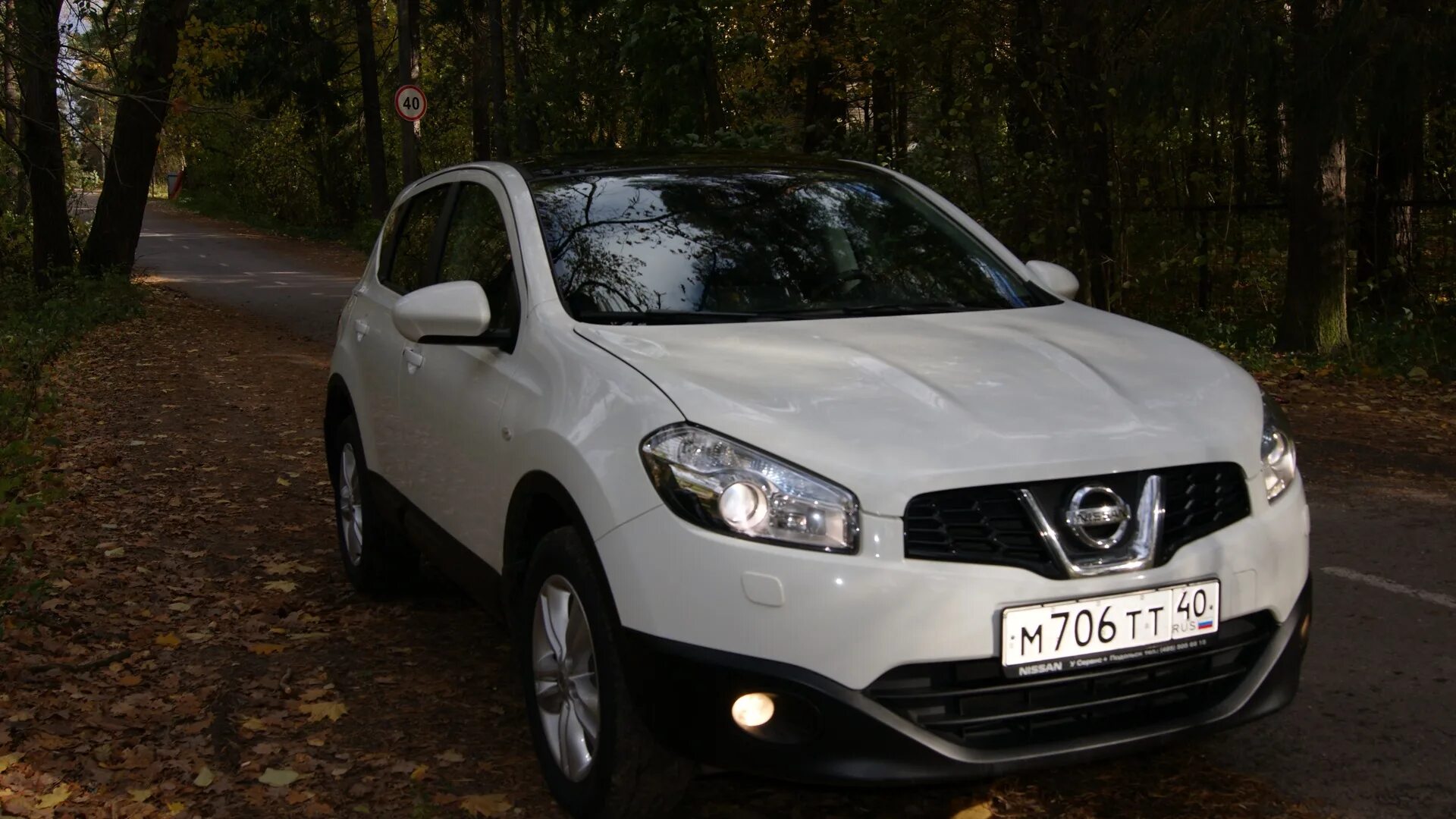Ниссан кашкай белая фото Nissan Qashqai (1G) 2.0 бензиновый 2010 WHITE CAT на DRIVE2