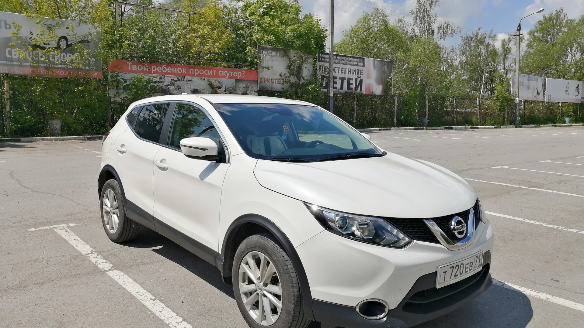 Ниссан кашкай белая фото Nissan Qashqai (2G) 2.0 бензиновый 2017 Белый перламутр на DRIVE2