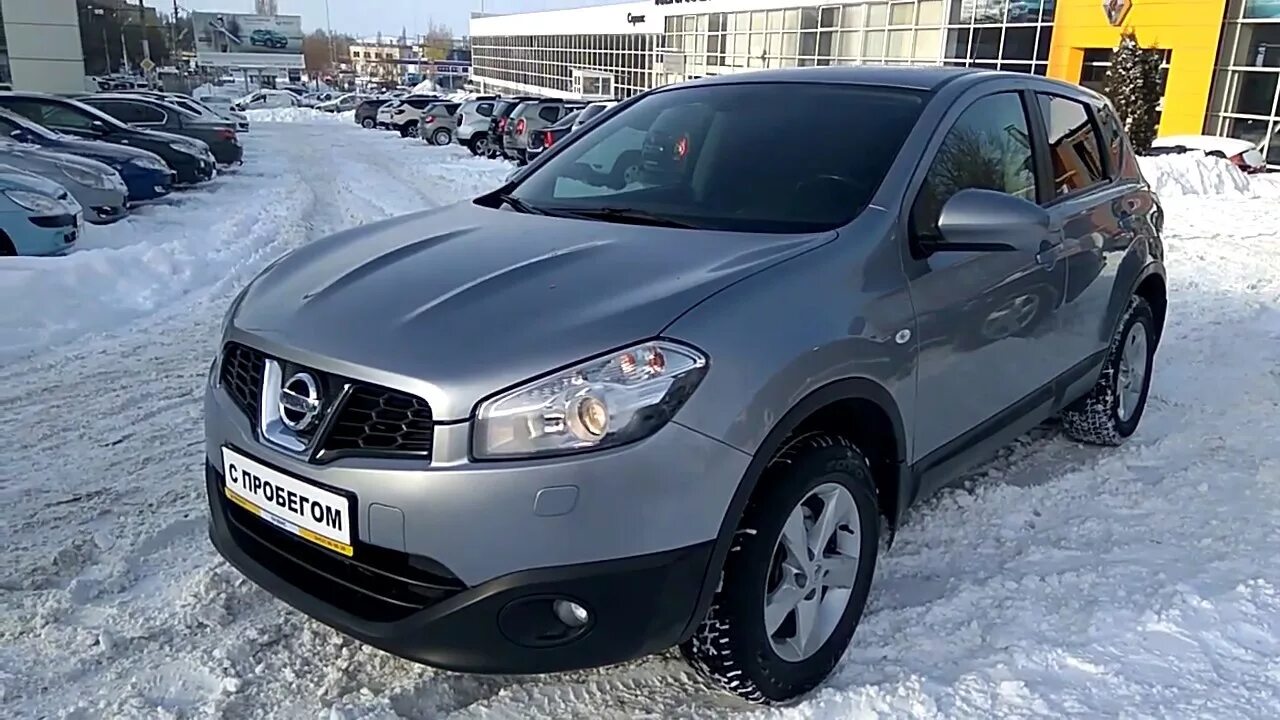 Ниссан кашкай бу фото Купить Nissan Qashqai (Ниссан Кашкай) 2011 г. с пробегом бу в Саратове Автосалон