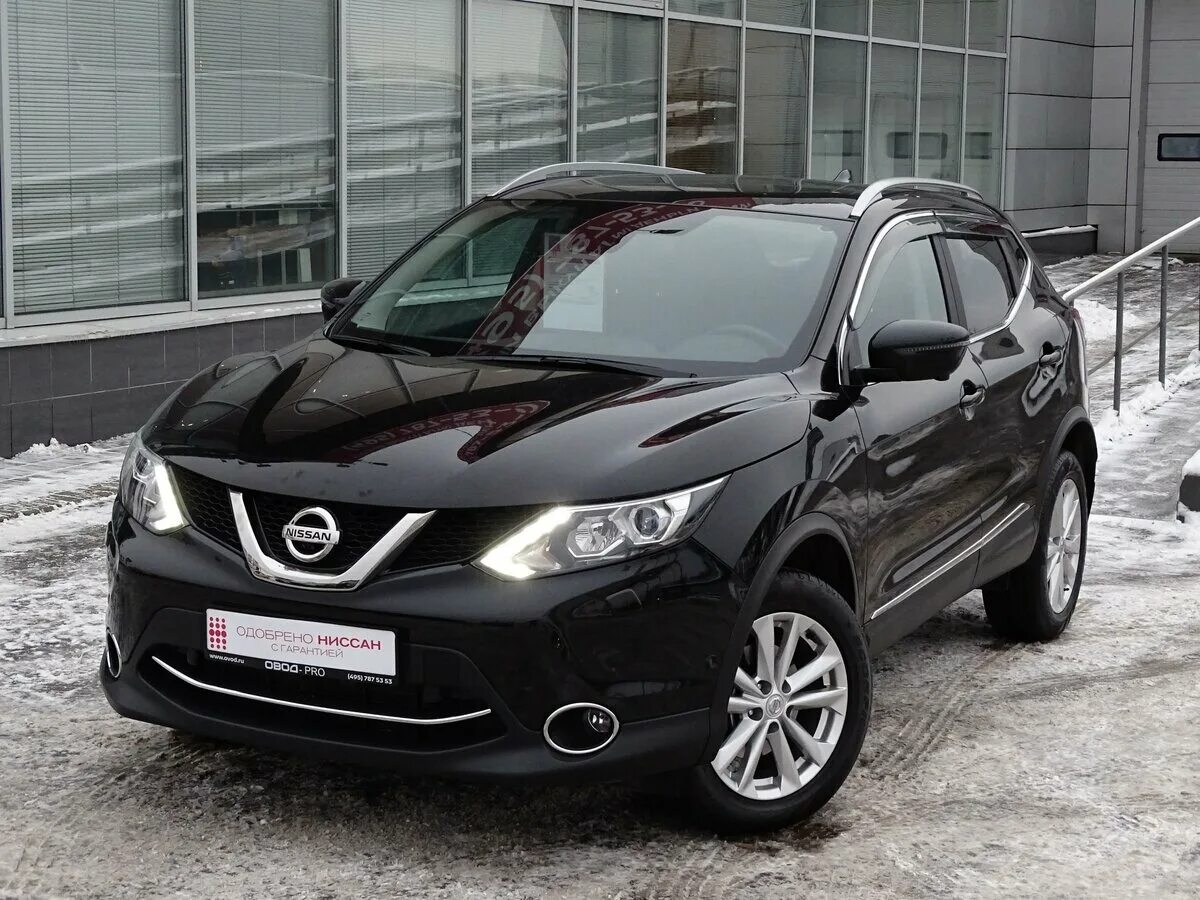 Ниссан кашкай черный фото Купить б/у Nissan Qashqai II 2.0 CVT (144 л.с.) 4WD бензин вариатор в Москве: чё