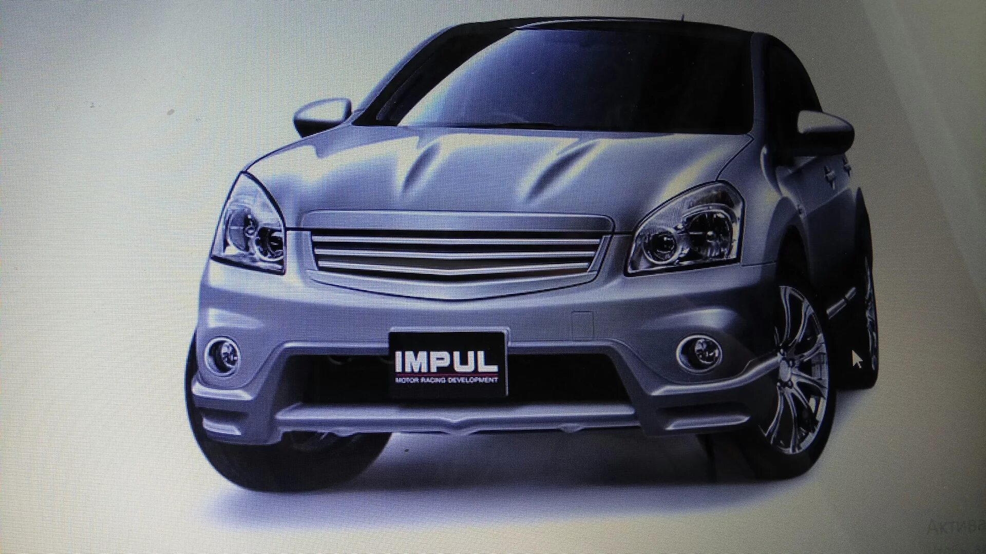 Ниссан кашкай джи 10 тюнинг Давайте замутим обмен. - Nissan Dualis, 2 л, 2008 года колёсные диски DRIVE2