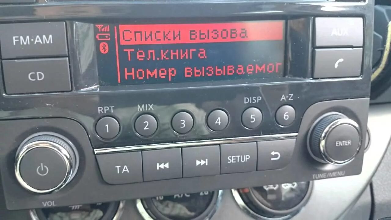 Ниссан кашкай j10 как подключить блютуз Тест ориг штатной магнитолы Nissan (AGC-0071RF) - YouTube