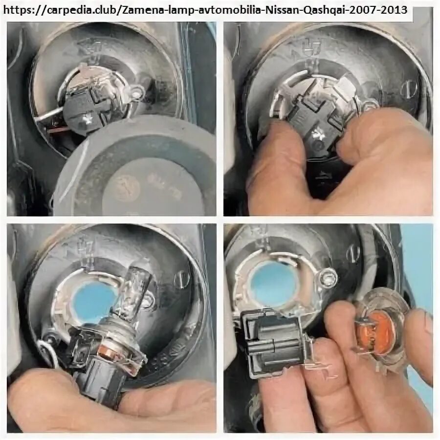 Ниссан кашкай j10 подключение лампы ближнего света Замена лампочек Qashqai своими руками, характеристики ламп оптики и салона Кашка