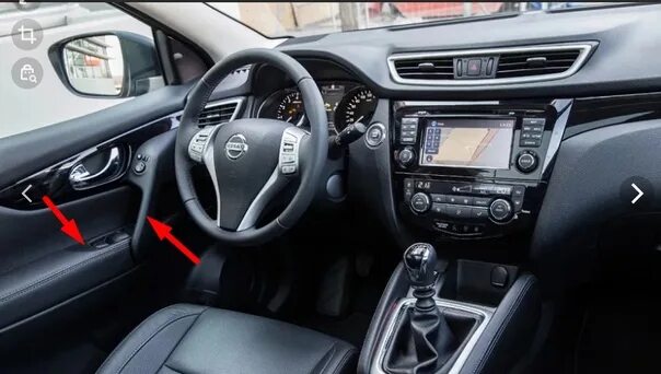 Ниссан кашкай j11 фото салона Welcome to all. Find the catalog numbers for these items. 2022 Nissan Qashqai Cl