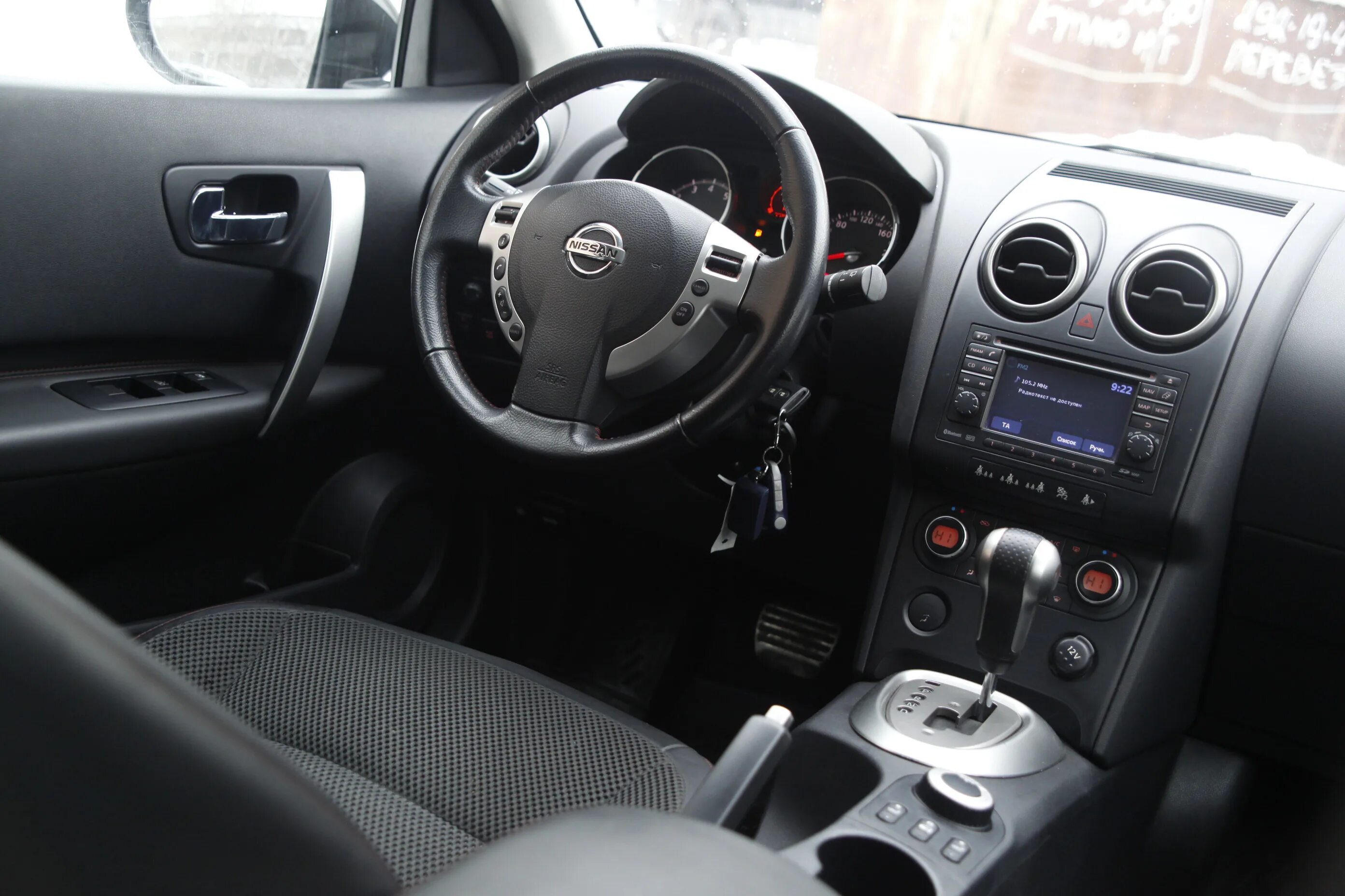 Ниссан кашкай комплектация фото Продажа Nissan Qashqai в Новосибирске