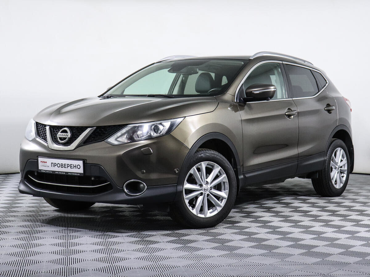 Ниссан кашкай коричневый фото Купить б/у Nissan Qashqai II 2.0 CVT (144 л.с.) 4WD бензин вариатор в Москве: ко