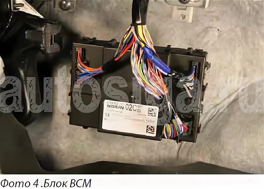 Ниссан кашкай подключение сигнализации Установка автосигнализации StarLine B9 на Nissan Qashqai